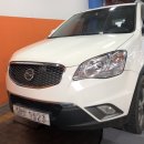 카카오토 자동차 정비 이미지