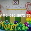 서림초병설유치원 이미지