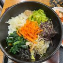 해까득비빔밥 이미지