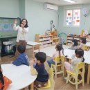 서구 키즈빌어린이집 대전경제뉴스