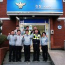 청계파출소 이미지