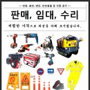 서진종합상사 - 천안시 서북구 백석로 245 | 서진종합상사