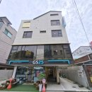 지에스25 두산희성점 네이버블로그