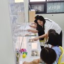 사과나무음악학원