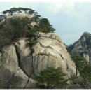 석굴암산장