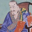 승병장 진위장군 기허당 영규대사 추모다례제에 모십니다. 이미지