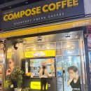 데이롱 카페 안양호계점 | 호계동 카페 컴포즈커피 안양호계점 아이스크림 라떼 후기