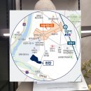 영주백세약국 이미지