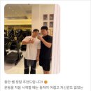 아크로짐 천호역점 24시 헬스&PT 이미지
