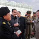 지방농장 이미지