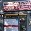 설죽로440번길 이미지