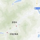토이키즈 이미지