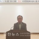 서석면행정복지센터 대회의실 이미지