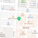 가온보건케어계양지사 이미지