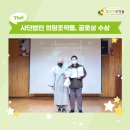 불교안양원