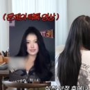 라엘 - 화성시 진안동 | 라엘