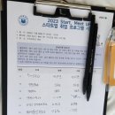 (주)디엠씨 이미지