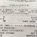 위니아 서비스 제주점 이미지