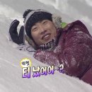216 | 2/6 서울SK vs 수원KT 직관 후기 : 216구역 5열 시야