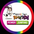 륜 태권도장 이미지