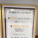 오월애네일 이미지