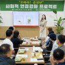 연결 이미지
