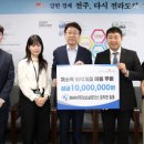 (주)내쇼날모터스 이미지