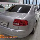 동호부분정비 이미지