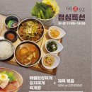 육육구이 네이버블로그