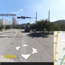 동천동 구수교 이미지