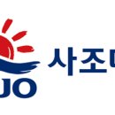 대림종합식품 이미지