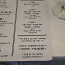 내가 좋아하는 와인을 찾아라 | 서울 와인파티 샤블리셰리 솔직후기, 부담없는 강남 와인 모임