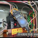 면목동-050 이미지