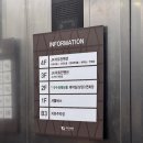 (주)JK대성타워 | w1-4. 영등포 JK아트컨벤션 웨딩홀 투어 엠버루체홀 그랜드홀 아트리움 + 번외 규수당 (계약X)