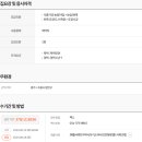 수원-0465 Daum카페