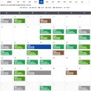 수일로191번길 이미지