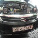 금강카정비센타 이미지