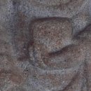 서곡정사 석조약사여래입상 이미지