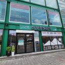 신제주해장국(하양점) 이미지