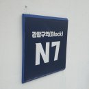 목동현대모터스 이미지
