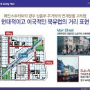 효성사거리 이미지