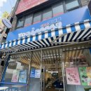 카페요아정두류점