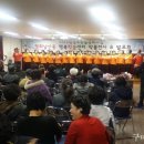 평화남산동주민센터 이미지