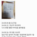 서울준동물병원 이미지