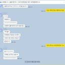 지에스25 춘천하이테크2점 | [공지] 대기업 20전 18승 서류 90%합격, 공돌이현직자의 자기소개서 첨삭 비용 자소서컨설팅 (수강인원...