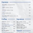 히든 로스터리&커피바 이미지