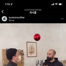 커스텀커피 동판교점