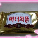 반  제 이미지