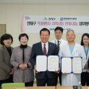 한양류마디병원 이미지