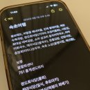 임산부 국내 먹덧 먹방 태교여행ㅣ속초 롯데리조트 1일차 맛집 숙소 추천 내돈내산 후기